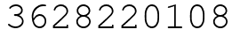 Число 3628220108.