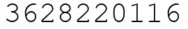Число 3628220116.