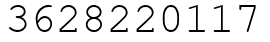 Число 3628220117.