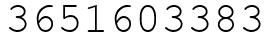 Число 3651603383.