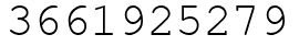 Число 3661925279.