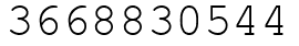 Число 3668830544.