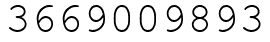 Число 3669009893.