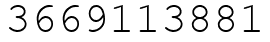 Число 3669113881.