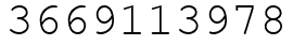 Число 3669113978.
