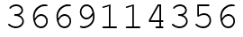 Число 3669114356.
