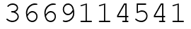 Число 3669114541.