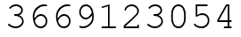 Число 3669123054.