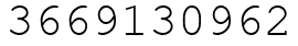 Число 3669130962.