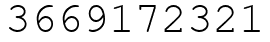 Число 3669172321.