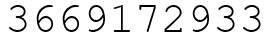 Число 3669172933.