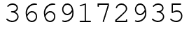 Число 3669172935.