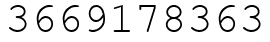 Число 3669178363.