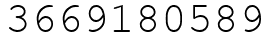 Число 3669180589.