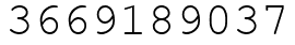 Число 3669189037.