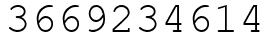 Число 3669234614.