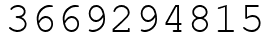 Число 3669294815.