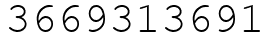 Число 3669313691.