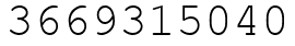 Число 3669315040.