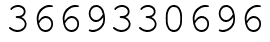 Число 3669330696.