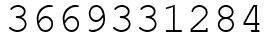 Число 3669331284.