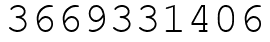 Число 3669331406.