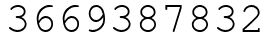 Число 3669387832.