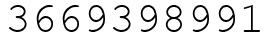 Число 3669398991.