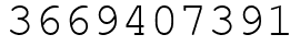 Число 3669407391.