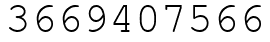Число 3669407566.