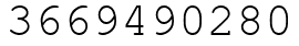 Число 3669490280.