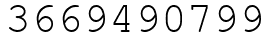 Число 3669490799.