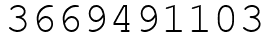 Число 3669491103.