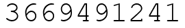 Число 3669491241.
