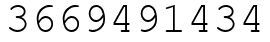 Число 3669491434.