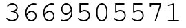 Число 3669505571.