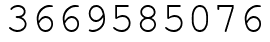 Число 3669585076.