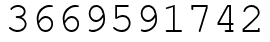 Число 3669591742.