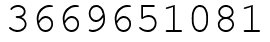 Число 3669651081.