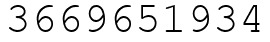 Число 3669651934.