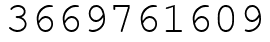 Число 3669761609.
