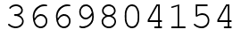 Число 3669804154.