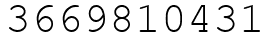 Число 3669810431.