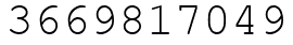 Число 3669817049.