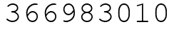 Число 366983010.