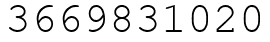 Число 3669831020.