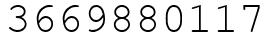 Число 3669880117.