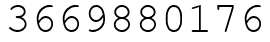 Число 3669880176.