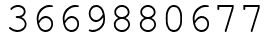 Число 3669880677.