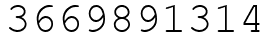 Число 3669891314.